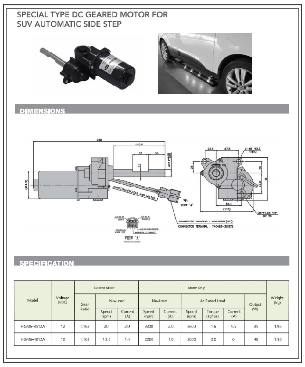 AUTOMATIC SIDE STEP MOTOR                                                                           