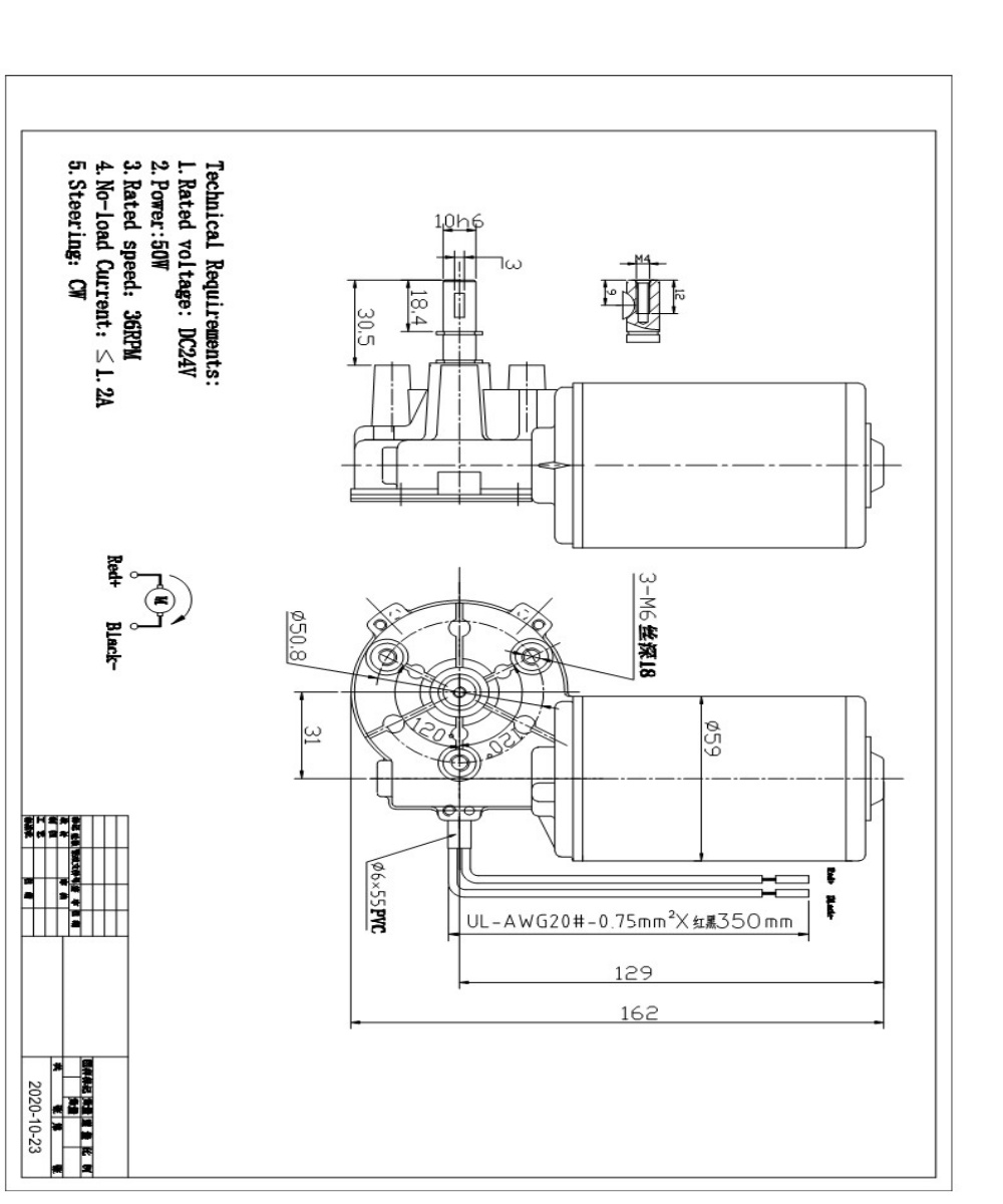 Z59 (36RPM/24V)                                                                                     